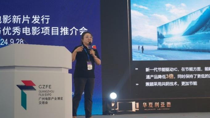 尊龙凯时官网版登录·(中国)官网
