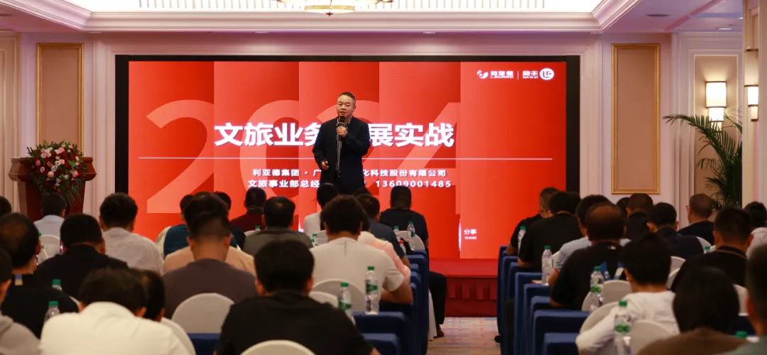 尊龙凯时官网版登录·(中国)官网