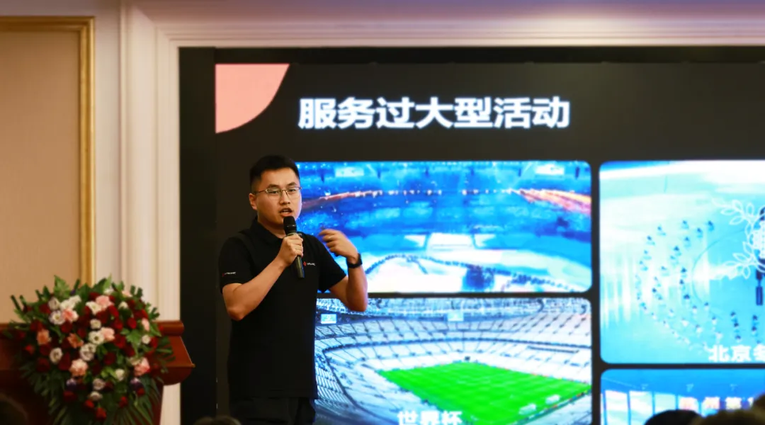 尊龙凯时官网版登录·(中国)官网