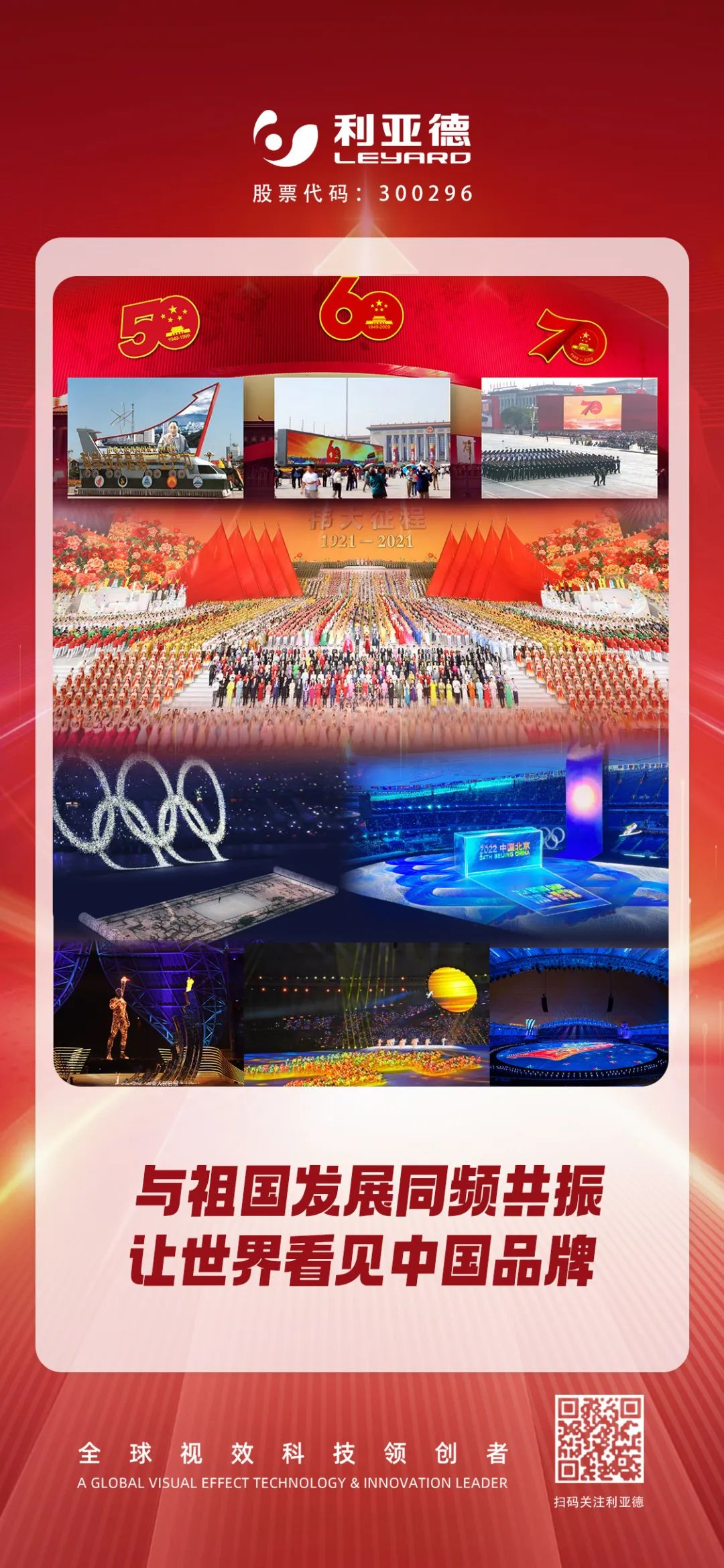 尊龙凯时官网版登录·(中国)官网