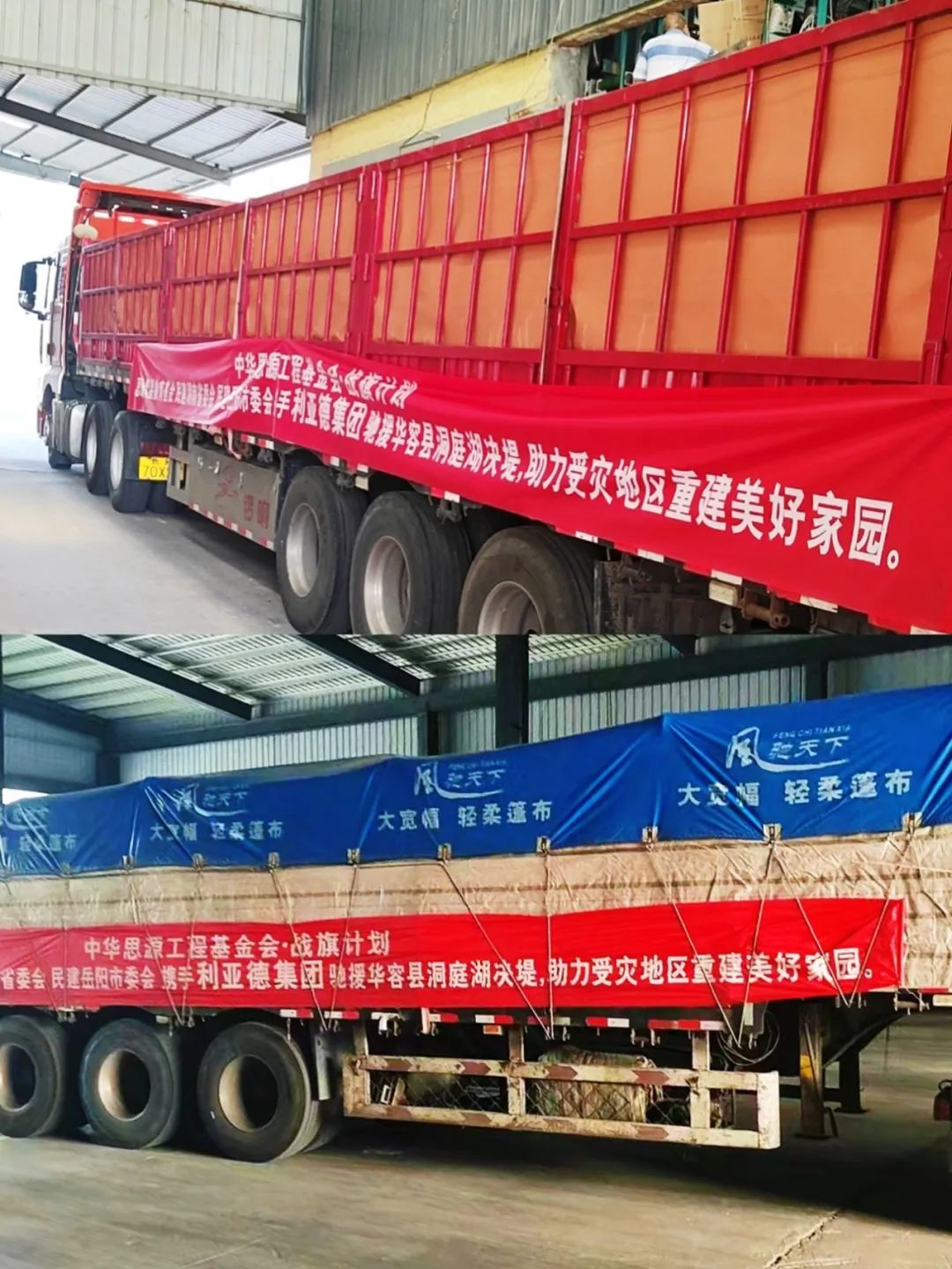 尊龙凯时官网版登录·(中国)官网