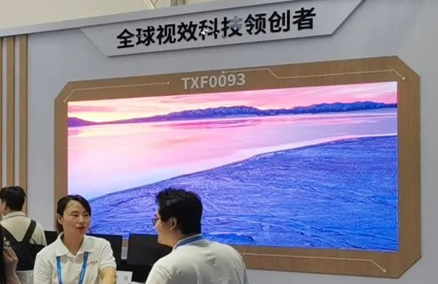 尊龙凯时官网版登录·(中国)官网