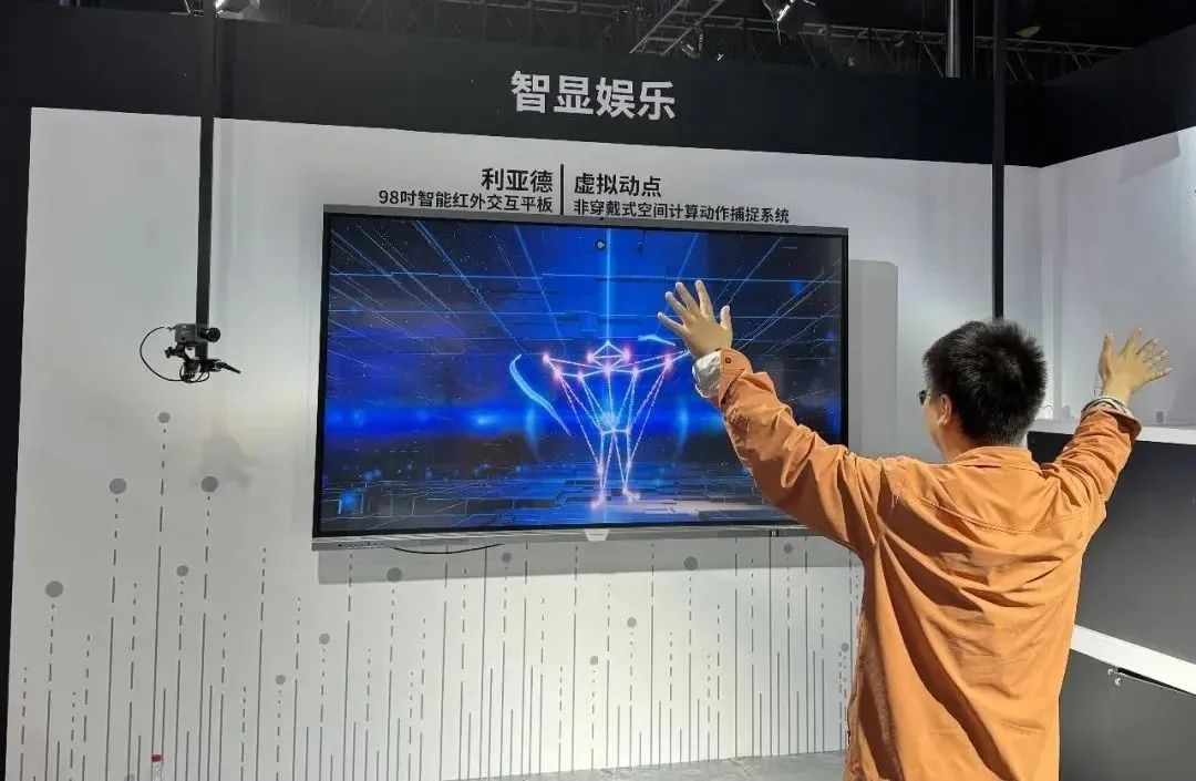 尊龙凯时官网版登录·(中国)官网