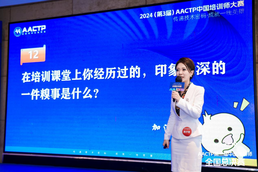 尊龙凯时官网版登录·(中国)官网